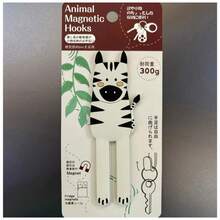 Cartoon Animal Magnetic Refrigerator Hooks, Cute Creative No-Nail Strong Magnet Hooks - Suitable As Gifts - 1PC - View 14