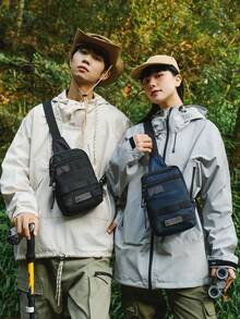 New Men's Multifunctional Fashion Chest Bag, Travel & Sports One Shoulder Crossbody Bag, Lightweight Small Backpack - Multicolor - View 5