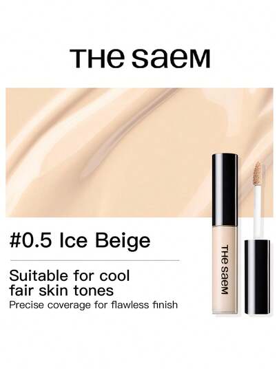  The Saem Cover Perfection Tip 遮瑕棒 - 0.5 冰米色 - 6.5克