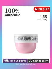Sol BEIJA FLOR ELASTI CREAM | 68 Body Cream Mini (0.84 Fl Oz / 25mL)  TRAVEL SIZE - Beija Flor(68) - 查看 1