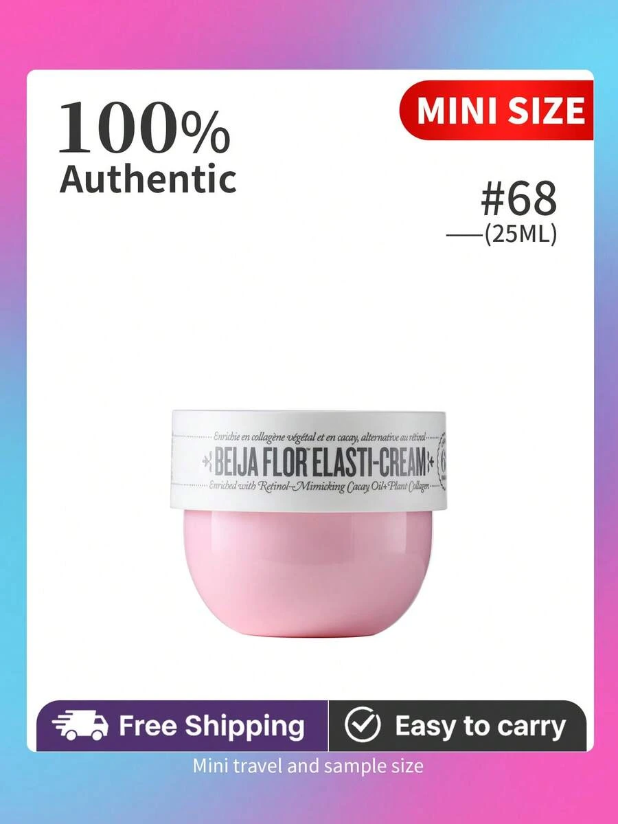 Sol BEIJA FLOR ELASTI CREAM | 68 Body Cream Mini (0.84 Fl Oz / 25mL)  TRAVEL SIZE - Beija Flor(68) - 查看 1