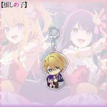 Oshi No Ko Merch: Creative Acrylic Keychain |   Ai Hoshino, Ruby, Aqua, Kana Arima, Akane Kurokawa |   Anime Charm - 5 - 查看 2