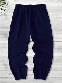GRDR Men's Casual Street Solid Color Drawstring Waist Sweatpants - Navy Blue - View 4