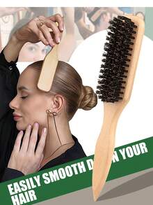 男女通用尼龙木质发梳/胡须梳 - 无香型专业美发梳，适合专业人士打理粗细发质，多功能梳子，木质梳子，造型梳，解结梳，卷发梳，直发梳，理想的旅行美发工具 - 卡其色 - 查看 2