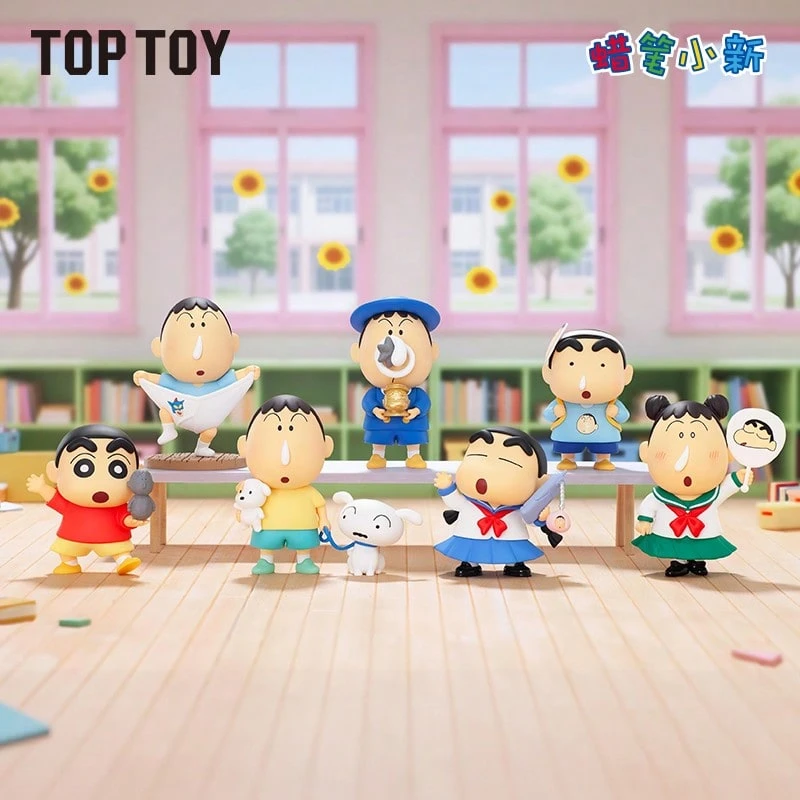 TOPTOY Crayon Shin-Chan "My Silly Friend" Series Blind Box Figurine, Cute & Funny Desktop Decor Gift - Multicolor - View 1