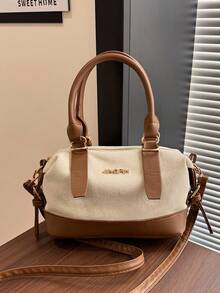 Women's Elegant Boston Handbag, Fashionable Soft Bag Gift For Valentine's Day, Large Capacity Versatile Shoulder Bag, Stain-Resistant, Adjustable Strap, Zipper Closure, Polyester Lining, Golden Hardware - White - View 4