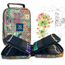 72/120色彩色铅笔套装，含便携式拉链旅行盒、素描本、油性软芯铅笔，专业美术用品，适合成人和艺术家使用。 - 油性彩鉛 - 查看 10