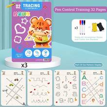 32/128页可重复使用的蒙特梭利描红练习册，包含控制训练，附赠可擦写儿童书写贴纸，适合亲子教育，男女学生均可使用。文具、学习用品、玩具、儿童玩具、蒙特梭利玩具、益智玩具。 - 彩色 - 查看 26