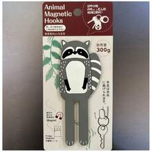 Cartoon Animal Magnetic Refrigerator Hooks, Cute Creative No-Nail Strong Magnet Hooks - Suitable As Gifts - 1PC - View 13