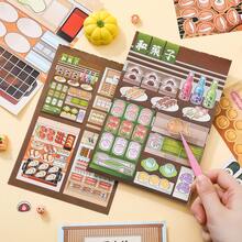 减压风景贴纸，卡通益智DIY手工贴纸书，玩具贴纸套装 - 1 Set - 查看 5