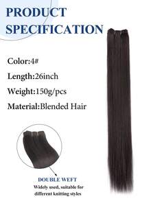 26英寸三合一长直发发髻，双层钩针编织接发假发套装，自然混色原创快速编织接发钩针假发，女士适用 - S4 - 查看 4