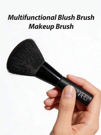  Brocha de maquillaje Nars [Mini] Multifuncional 1 pieza / Herramienta cosmética portátil / Adecuada para polvos sueltos y compactos / Ligera y compacta
