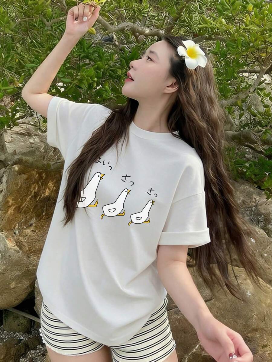 新款Z世代女款三只鸭子可爱印花圆领短袖T恤，夏季休闲白色 - 白色 - 查看 1
