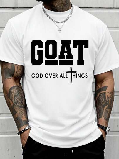 男士印花T恤，采用趣味图案印花设计，短袖圆领，休闲百搭，适合所有季节穿着。男装。