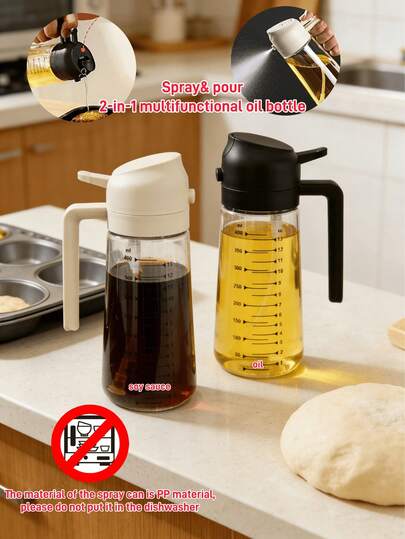 1个二合一PP材质便携式喷油瓶兼储油罐，适用于橄榄油、酱油等液体厨房调味料。厨房用油瓶，适用于烹饪、烧烤、空气炸、烘焙和沙拉。厨房必备，喷油瓶，厨房用油分配瓶，颜色随机。