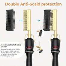 UKLISS 二合一卷发棒/直发器，铜梳导热均匀不伤发，快速造型，适合各种发质 - 黑色 - 查看 7