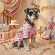 1pc Pet Dog Pajamas, Pink Birthday Party Style Dog Shirt, Suitable For Small/Medium Dogs & Cats, As Pet Birthday Gift - Pink - View 8