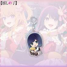 Oshi No Ko Merch: Creative Acrylic Keychain |   Ai Hoshino, Ruby, Aqua, Kana Arima, Akane Kurokawa |   Anime Charm - 5 - 查看 5