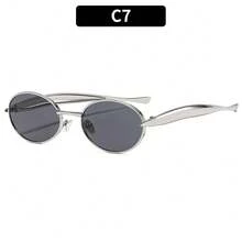 Metallic Oval Sardine  Summer Sun Protection - C7-銀框灰片 - 查看 13