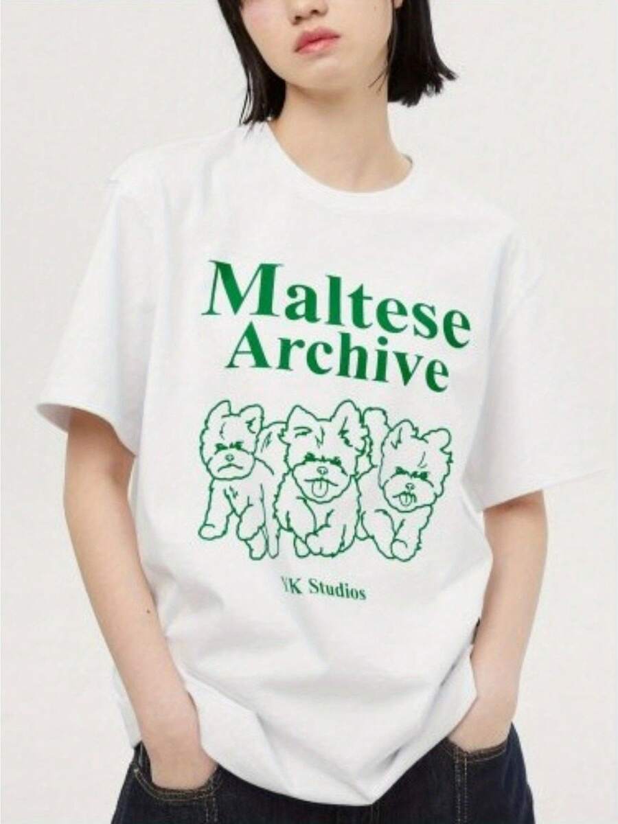 Camiseta informal de manga corta para mujer, holgada, de gran tamaño y con estampado gráfico sobreestimulado1 - Blanco - Ver 1