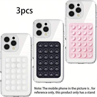 3个装硅胶单面吸盘手机支架，防滑强力粘性，多用途，适用于健身、瑜伽、旅行、免提自拍、烹饪、工作等场合。