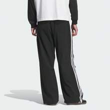 Adidas Originals Pantalones paracaídas para hombres KC2638 - Negro - Ver 4
