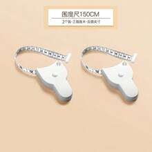 1pc Mini Retractable Ruler, Soft Leather Measuring Tape, Multifunctional High Precision 78.74 Inch Ruler, Can Measure Waist, Bust - A - View 10