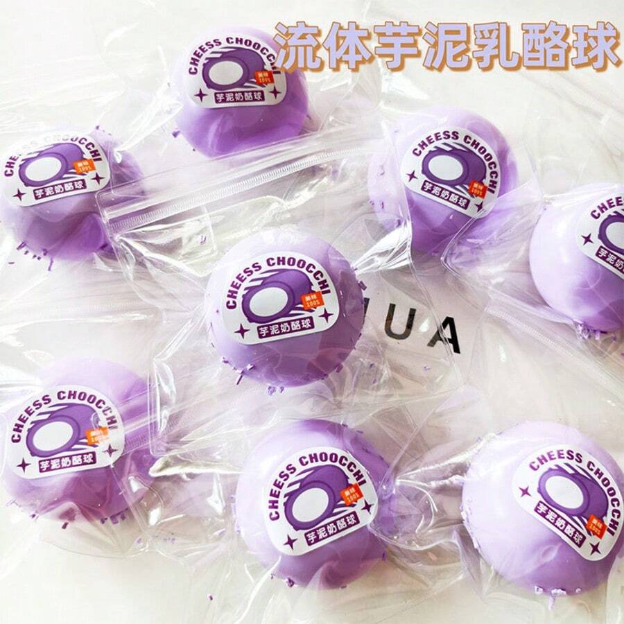 Stress Relief Taro Cheese Squeeze Toy, Slow Rebound Stress Relief Taro Cheese Squeeze Ball, Moldable Taro Fluid Ball Squeeze