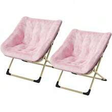 Silla de plato plegable plegable de gran tamaño con piernas de metal, silla de salón de acento de piel falsa suave Silla de lectura portátil para dormitorio, sala de estar, dormitorio - Reposapiés rosa - Ver 8