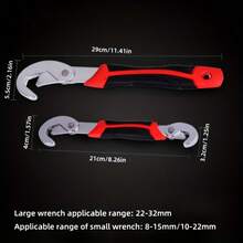FZY Universal Wrench, Multi-Functional Portable Wrench, Universal Quick-Release And Grip Wrench, Multi-Function Wrench, Utility Wrench, Adjustable Wrench - 單向扳手 - 查看 7