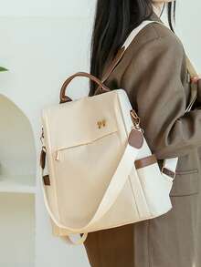 Women's Fashion Anti-Theft Backpack With Large Capacity For Travel And Laptop - Beige - View 3