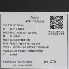 Men's Air Jordan 40 ASW PF Basketball Shoes, Low-Top, IM7993-001 - Black - View 7