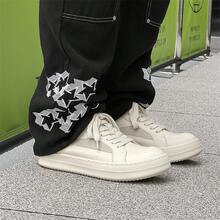 Men's Niche Thick-Soled Sneakers In Black And White, Simple, Stylish, Versatile, And With A High-End Feel, Casual Sneakers - Kích cỡ nam 1101 - Xem 5