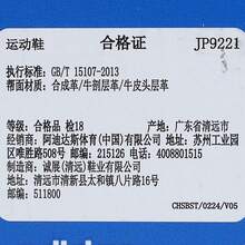 Adidas Originals Unisex GAZELLE INDOOR Casual Sports Shoes, Low-Top JP9221 - Brown - View 6