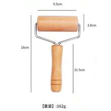 1 件实木擀面杖，柿木手柄，大小尺寸可选，适用于面团和糖霜烘焙 - 彩色 - 查看 6