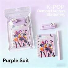 女巫猎人小队文具套装，实用学生用品奖励奖品，生日纪念品，K-POP礼物，包含笔记本、橡皮、圆珠笔、尺子、吊坠，返校文具套装 - 長方形 - 查看 7