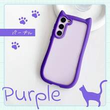 Fashion Phone Cases - Màu tím - Xem 13