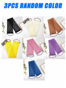 1-5件套非洲网状去角质浴巾，双面软硬去角质，有效身体磨砂，浴室背部按摩器，优质网状材质，便捷绑带设计，浴巾花纹，滋润肌肤，适合日常使用 - 多款式 - 查看 35