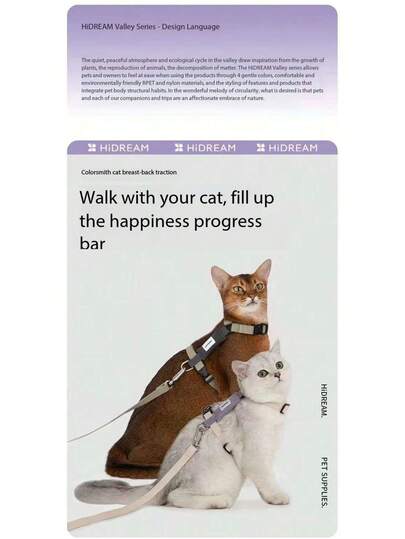 High Quality Cat Harness And Leash Set/Escape Proof Cat Chest Strap Harness/Cat Walking Leash (Random Color)