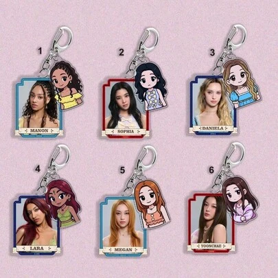2026 New Item - 1pc KATSEYE Girl Group Merchandise, MANON Pendant, MEGAN Bag Charm, DANIELA Keychain - Birthday Gift, Holiday Gift, Perfect Gift, Souvenir