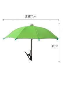 戶外手機遮陽傘，防眩光、防反光，保護您的手機免受雨水和陽光影響，適用於手機、Kindle 和導航儀，旅行必備。 - 彩色 - 查看 22