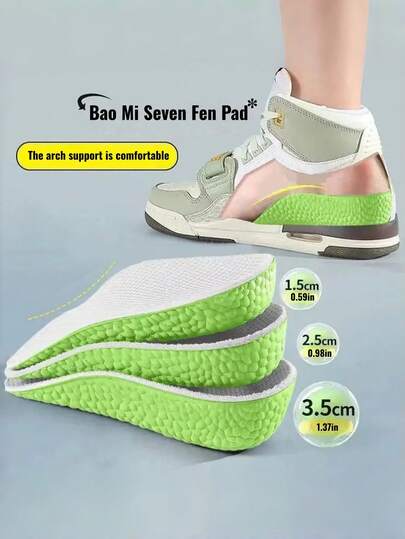 1 Pair 1.5cm/2.5cm/3.5cm Short Person Invisible Height Increasing Half Insoles, Arch Support, Shock Absorption, Foot Protection Pads