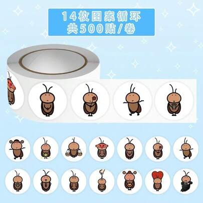 500张卡通蜣螂和蟑螂装饰贴纸，趣味剪贴簿和封口贴纸