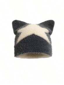 1pc Men's New Cute Street Five-Pointed Star Embroidery Plush Hat With Cat Ears Warm Knitted Beanie, Autumn/Winter Halloween Fall Outfit 6ZPM - 彩色 - 查看 2