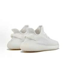 Adidas Originals Yeezy Boost 350 V2 "Triple White" Mesh Low-Top Casual Shoes, Unisex, White - 白色 - 查看 4