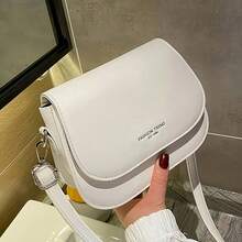 1pc Spring Women's Shoulder Bag - Fashionable Synthetic Leather Crossbody Bag, Adjustable Strap + Minimalist Square Design, Featuring Unique Synthetic Leather Buckle, An Essential Item - 白色 - 查看 8
