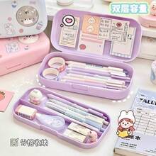 Random Sticker Pencil Case, Gift For Son Or Daughter - Pink Rabbit - View 3