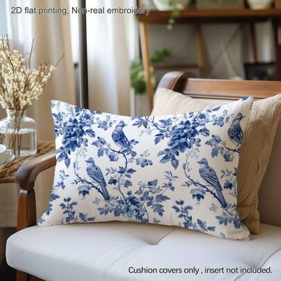 MEMNUN 1pc Navy Blue Floral Tree & Bird Print Cushion Cover, Home Decor Pillow Case, Made Of Polyester Fabric, Single-Sided Printing, Suitable For Sofa, Bed, Bedroom, Office, Hotel, All Seasons, Gift