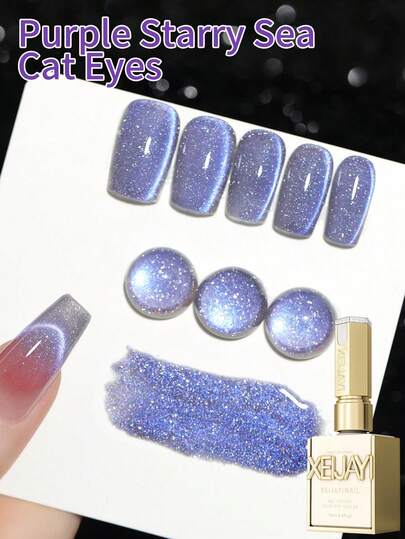 XEIJAYI 1 Bottle 15ml Purple Cat Eye Nail Polish Gel, Semi-Permanent Nail Art Soak-Off UV LED Salon DIY Nail Gel