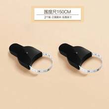 1pc Mini Retractable Ruler, Soft Leather Measuring Tape, Multifunctional High Precision 78.74 Inch Ruler, Can Measure Waist, Bust - A - View 12